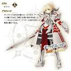 モードレッド (FGO)