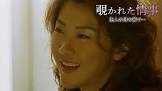 さとう樹菜子