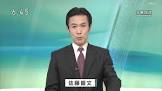 佐藤龍文