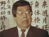 西尾徳