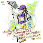 美遊・エーデルフェルト (FGO)