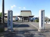 猿田東之助