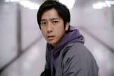 二宮和也