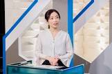 改野由佳