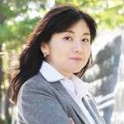 岡元夕紀子