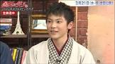 若山耀人
