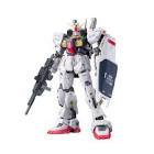 ガンダムMk-Ⅱ