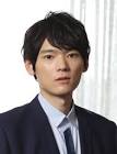 古川雄輝
