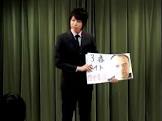 辻クラシック