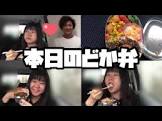 てるぶろぐ