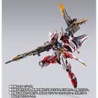 ガンダムアストレイ レッドフレーム