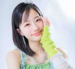 池端杏慈