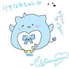 まりなるちゃん