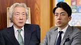 小泉純一郎