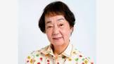 貴家堂子