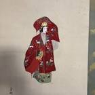 金剛謹之輔