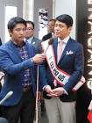 下嶋兄