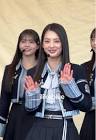 吉本彩華