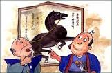 小岸直正