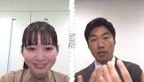 佐藤義朗