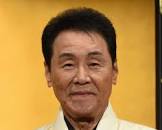 五木ひろし