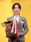 高木美帆