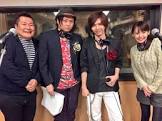 NinKi Kids