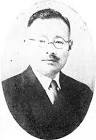 和久田鐵雄