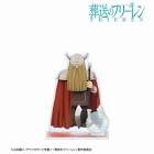 アイゼン (葬送のフリーレン)