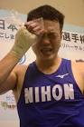 佐藤幸治 (ボクサー)