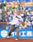 八重樫幸雄
