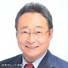 小山田春樹