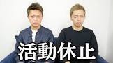 キットチャンネル
