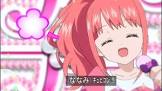白井ななみ