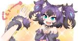 ケルベロス (けものフレンズ)