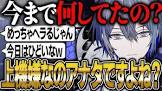 小柳ロウリスナー