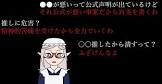 ククリーナ
