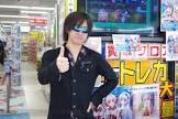 雪田将司