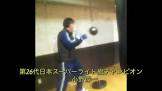 小野淳一 (ボクサー)