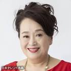 渡辺えり