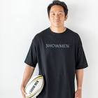 正面健司