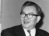 中内功