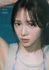 中山莉子
