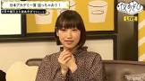 五十嵐裕美