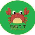 ぶっちゃけ丸