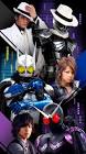 仮面ライダーダブル