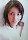 伊藤由希子