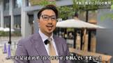 島田隆則