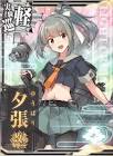 夕張 (艦これ)