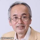原田文明
